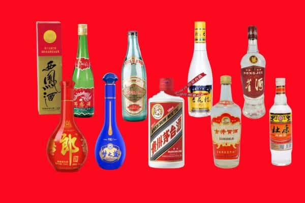 漳州市诏安回收烟酒